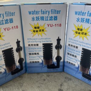 水妖精過濾器 YU-118A