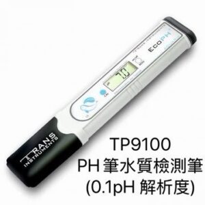 TP9100 PH筆水質檢測筆｜ECO PH+